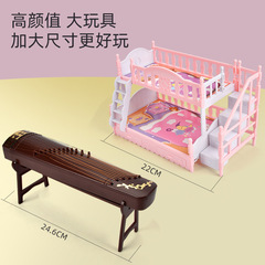 儿童过家家玩具配件双层娃娃屋家具场景仿真迷你长笛古筝公主批发