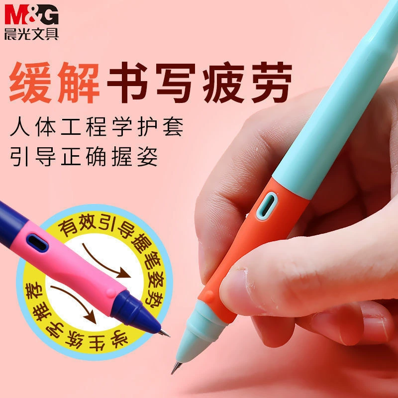 Набор ручек для рукоделия может заменить чернильные мешки для мальчиков и девочек в 3-5 классах