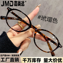 �¿�r�Е������ϻ��R�E�AС���@���|���R�߼���Ůʿ���ɫ�Ϲ��R