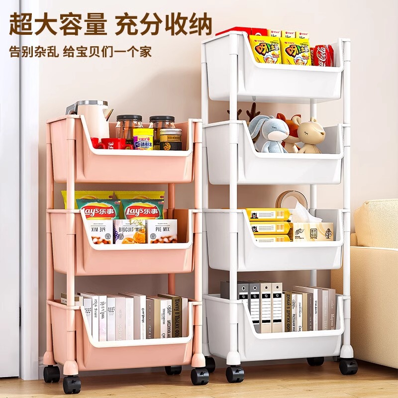 ランドセル収納ラック床置き多層可動トロリー収納ラックテーブルの下に本を置く家庭用小型本棚|undefined