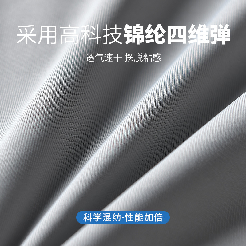 Pantalones de compresión para hombres de alto entrenamiento de entrenamiento de baloncesto de entrenamiento de entrenamiento de entrenamiento de baloncesto de secado rápido pantalones de maratón