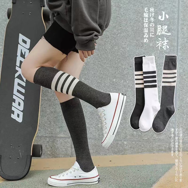 秋冬季日系不對稱長襪子女休閒條紋棉長筒襪JK高筒棉襪潮流女襪