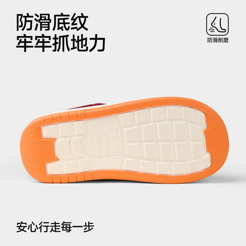 秋冬季老式棉鞋包跟保暖防滑老年人棉鞋加绒加厚室内家保暖棉鞋男|undefined