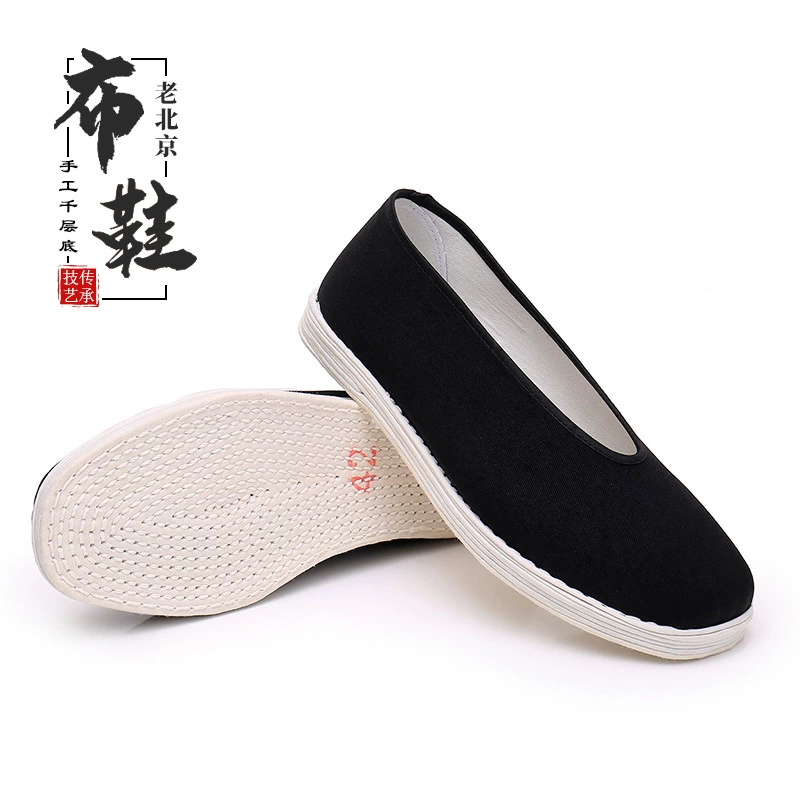 Тканевая обувь Old Beijing, мужская обувь ручной работы из лазаньи, черная Тканевая обувь в стиле ретро, повседневная нескользящая обувь из чистой ткани с круглым горлом