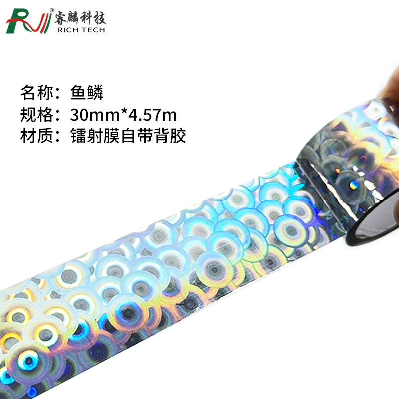 Retroreflective Decorative Tape, BOPP Acrylic, 3 mm × 3 m, Holographic Pattern Pack