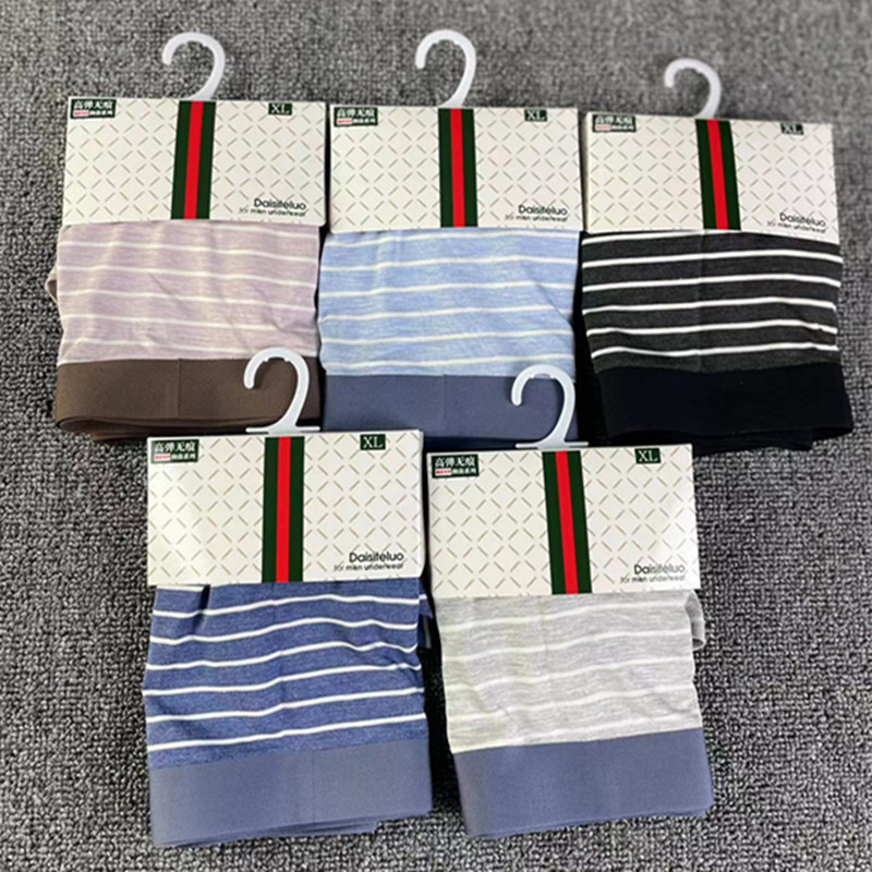 Hanging single cardboard packaging underwear shop counter men's underwear shopping mall supermarket boxers men's shorts wholesale