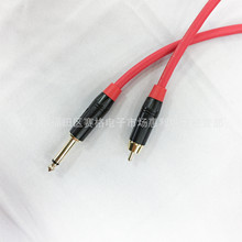 6.5���D��ɏ����rca���l�D�Ӿ����������о6.35mm�Dav�D�Q��