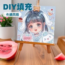 20+30�Tɫ��������ͮ����Ў�������ǡ����ͨ��ͯ�����ͮ��ֹ�diy