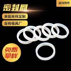 メーカーの現物卸売りシリカゲルリング竹木蓋シリカゲルリングは快速サンプル貯蔵タンクのシリカゲルリングをサポートしています。