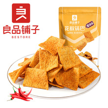 ��Ʒ��� ����偰�108g����ζ/����ζ��Ҏ24/30���b���С����ʳ