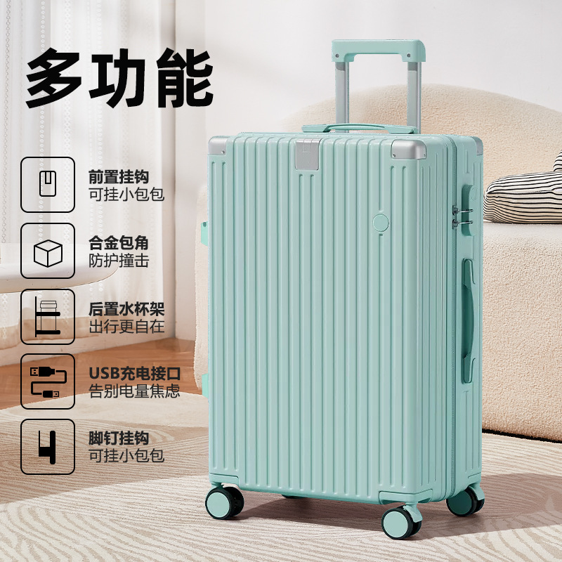 20 pulgadas, maletero y mujer, maleta roja ultra silenciosa, robusta y duradera, 24 contraseñas de viaje, maleta de embarque de cuero.