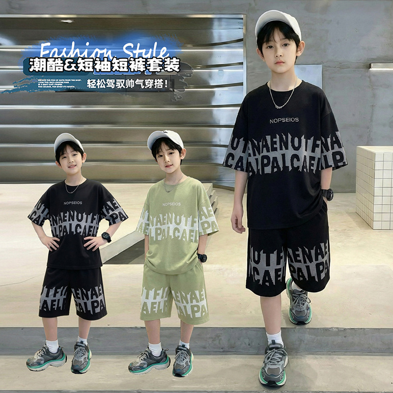 Short sleeve T-shirt for boys