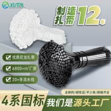 ���iʽ��������늾�����������������������������������UV���o