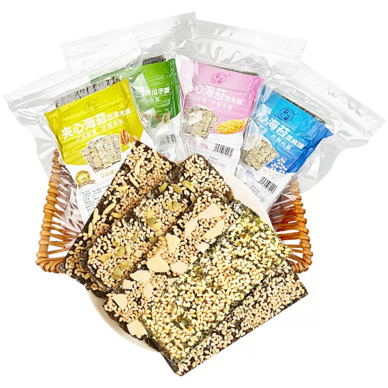 苔小鲜海苔夹心脆即食80g低脂代餐食品休闲零食芝麻夹心海苔批发