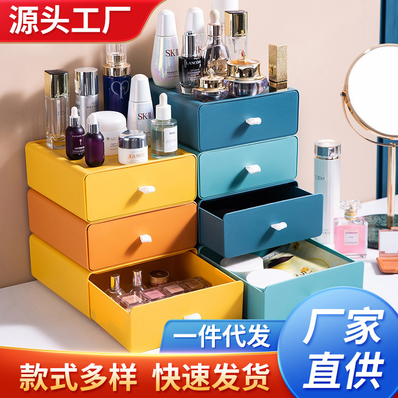 table storage box