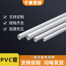 SPVCܽ^늹׹ܴ܄ȼӲPVCĈA