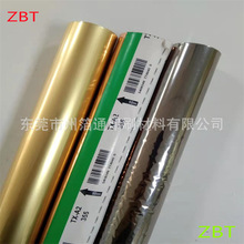 ���젖Ɲ���ϠC����ˮϴKURZ TX-A2 355õ��������·��C��Ĥ