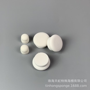 Manufacturer Supplies Makeup Powder Cotton Wet and Dry Sponge Makeup Cotton Puff Sponge