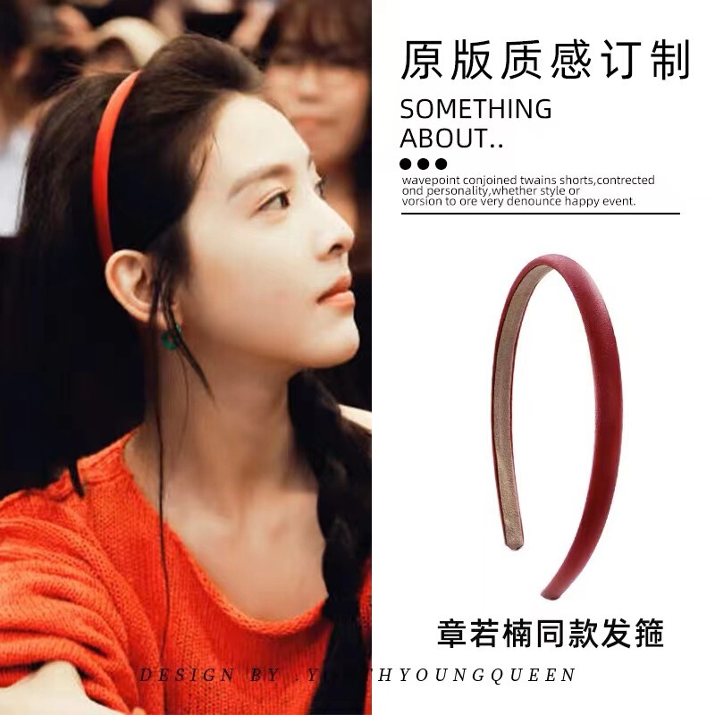 Zhang Ruonan Hair Hoop Women's Satin High Cranial Top Headband Spring All-match Candy-colored Headband Hair Accessories Zhang Ruonan Hair Hoop Women's Satin High Cranial Top Headband Spring All-match Candy-colored Headband Hair Accessories