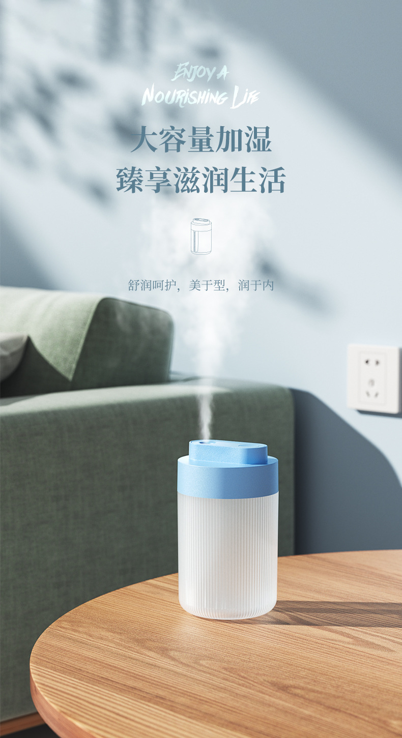简易加湿器_01.jpg