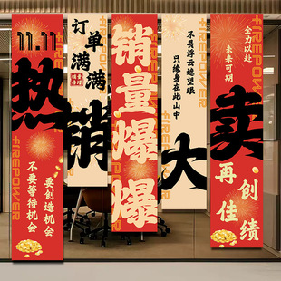 �pʮһ��̷Շ����Ò첼�l�������b�˾�N�ۙ����T��䁳��L����