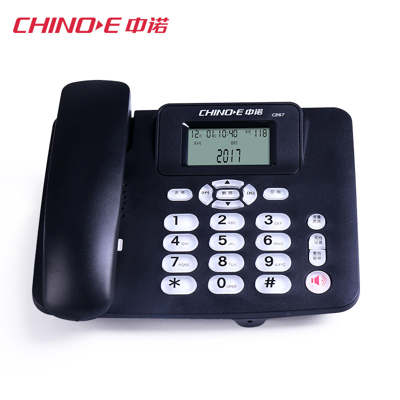 The Zhongnuo C267 Corded Phone with Caller ID, Office Desk Phone, Home Wired Phone, Battery-Free