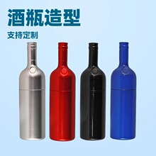 ��ƿu�P2gb ���پ�ƿu�P4gb �t��ƿu�P8gb �tɫ��ƿu�P16gb