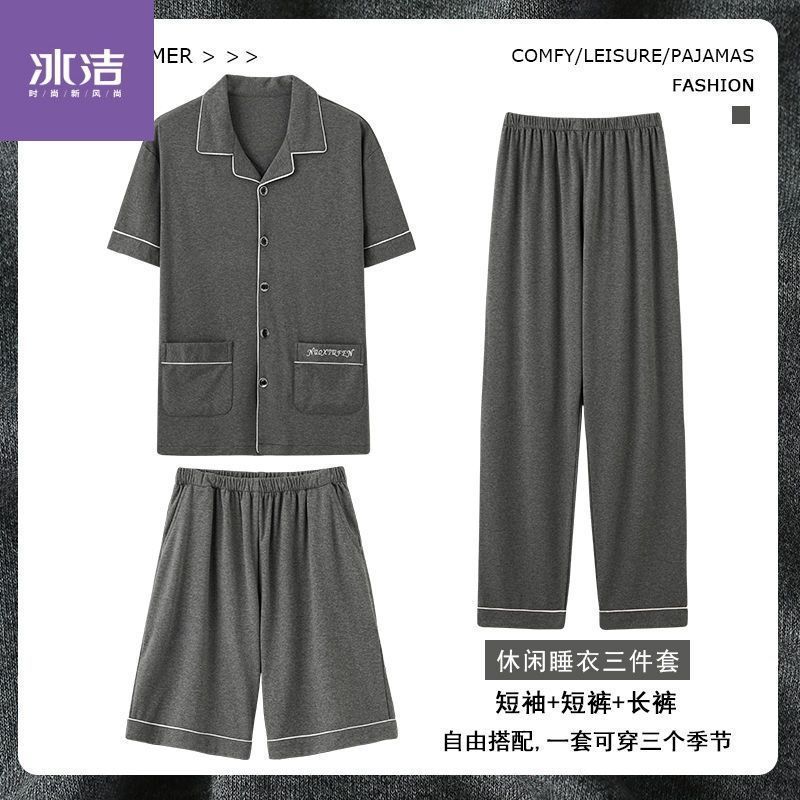 Pijamas de algodón para hombres de verano cardigan mangas cortas pantalones cortos pantalones largos de tres piezas delgados set de ropa de casa grande