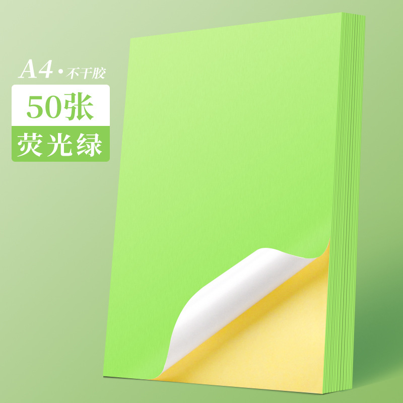 Cherry blossom a4 color adhesivo fluorescente rojo amarillo azul naranja verde mate etiqueta etiqueta adhesiva de color personalizada