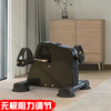 Mini Exercise Bike the elderly motion Bicycle indoor motion equipment Bodybuilding equipment Relax Sporty car