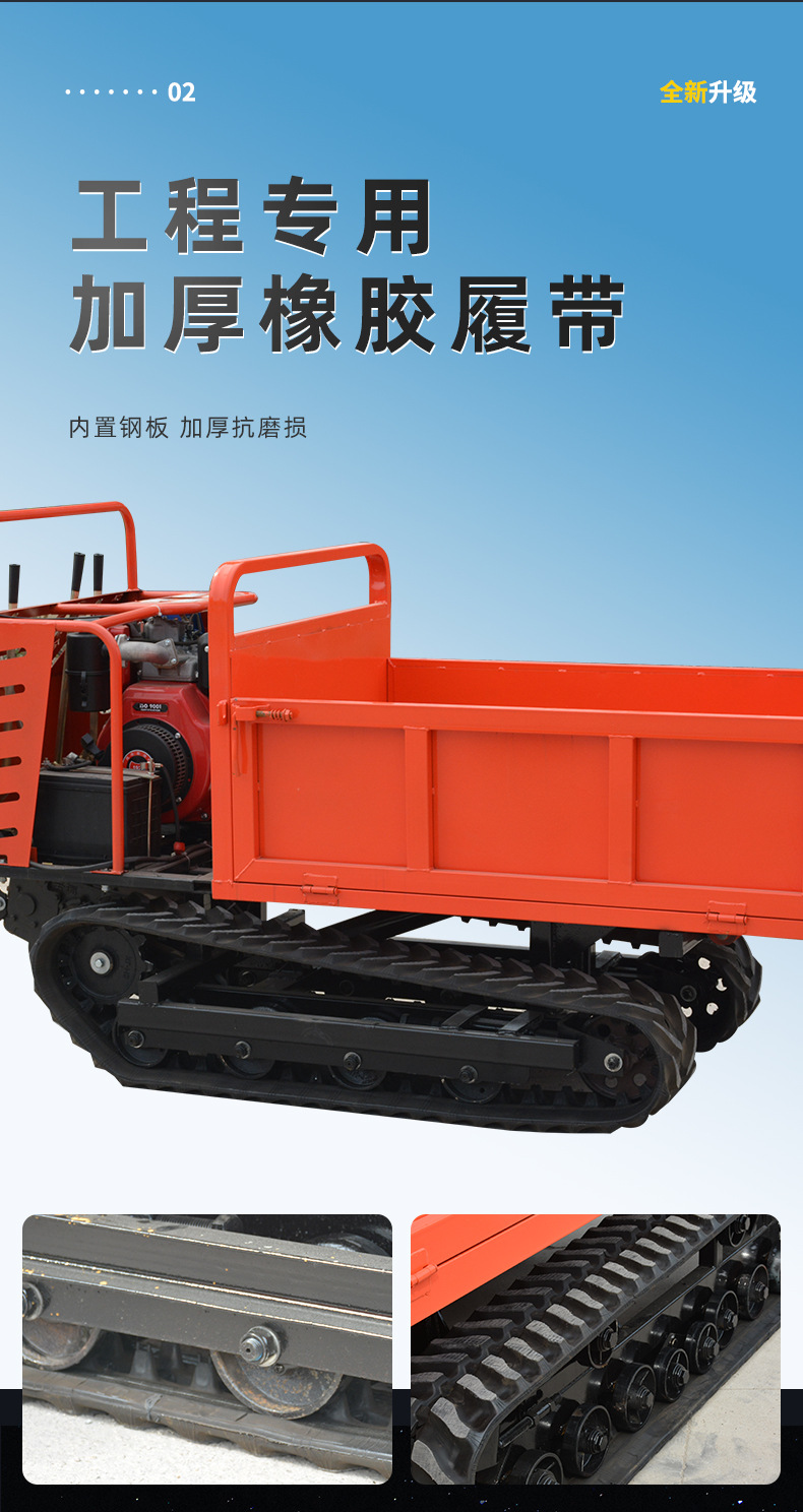 主文件1_07.jpg