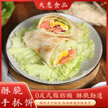 ��ץ�ԭζͨ���b���l���l���]��ͼ�����Ƥ�ك��ӟἴʳ