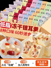 �����y������C�_�ݼ�ʳ�t��ɏ��������ʹ�����ʳ������Ş����b