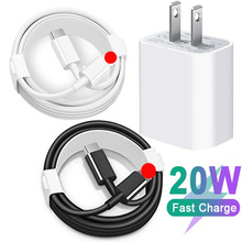 20w�^�m���O��iPhone11iPad�֙Cpd���pd������������b�����