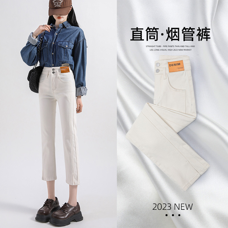 Off-White Women's Jeans, Thin Straight-Leg Style with Slits, Slim Fit, Double Button Leather Patch Cigarette Pants for Autumn