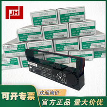 全新正品 日本山武AZBIL色带 81406107-001 现货81407408-001色带