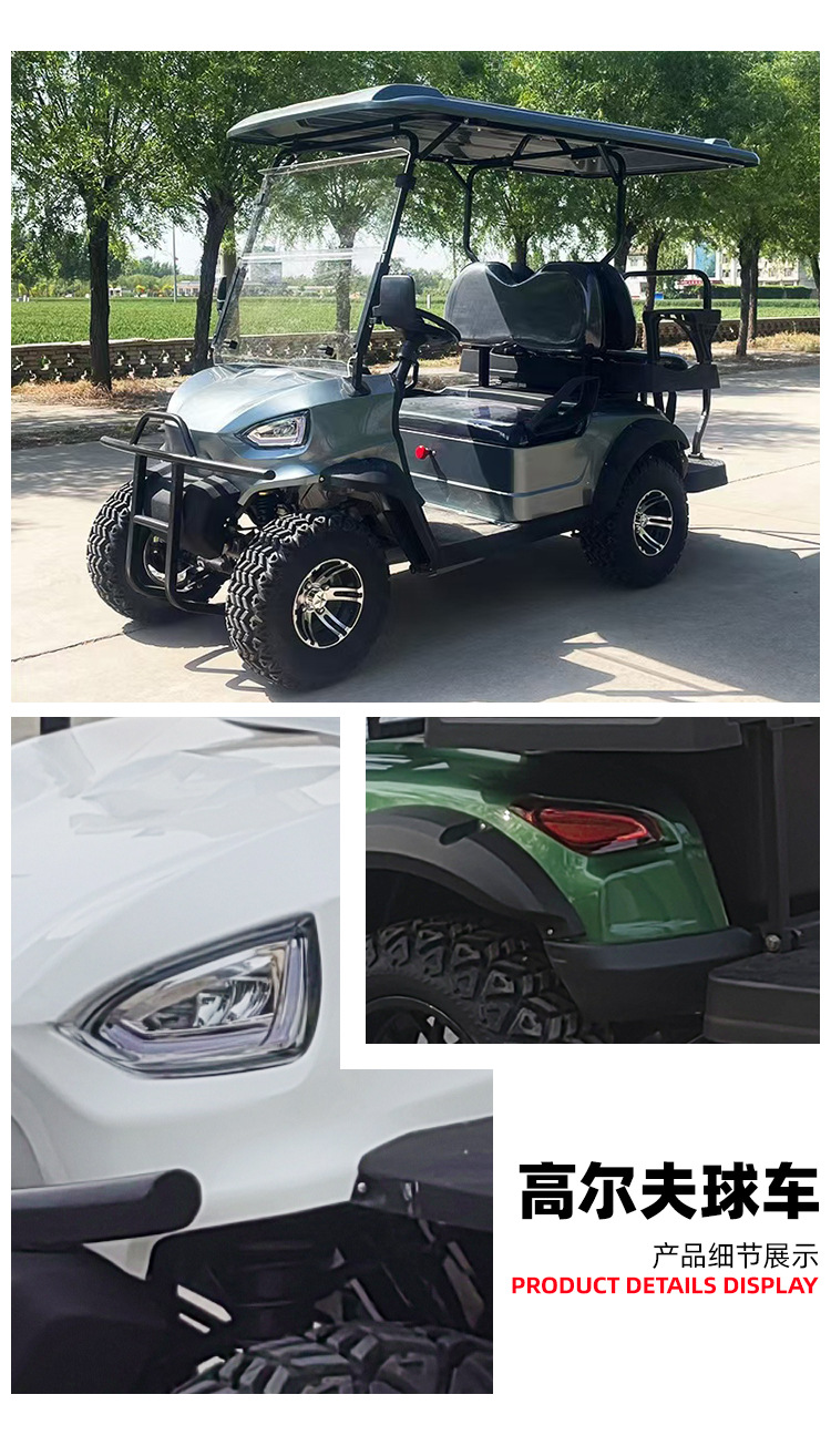Foreign trade 4 8 electric four-wheel golf cart scenic spot tour shuttle patrol ferry electric sightseeing bus