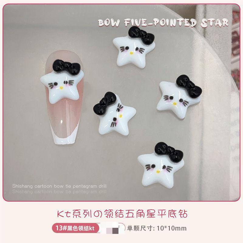 블랙 KT 고양이 머리