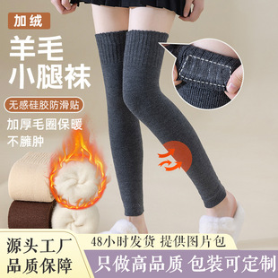 ��ë�����LͲ�m�oϥϥ�w�Ϻ��ȼӽq�Ӻ񶬼����o�P�����Ӯa�D�m��