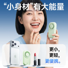 �羳��Ʒ�ڴ�С�����ֳָ���mini�����Яʽ��ͯ������Ҷ��������