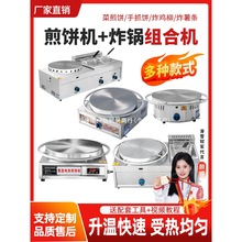 ����ȼ���C�����������ը偔[�����Dɽ�|�s�Z�����һ�w�C