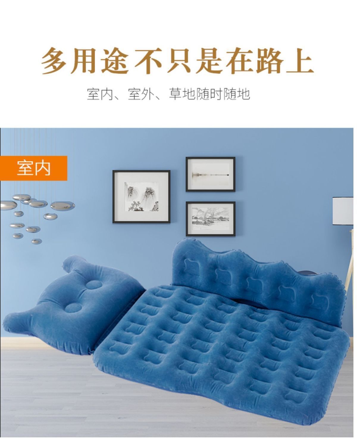 Car Inflatable Bed for Adults, Rear Seat Travel Mattress, Portable Camping for Children, Foldable Air Cushion, Split Without Obstructions