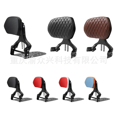 Motorcycle tail: Driver Passenger Aluminum Alloy