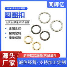 ��ɽ���S�����N�AȦ�ۈA�Ώ��ɿ�耳׿�diy���������Ƥ��Ů��