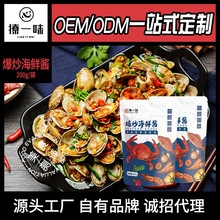 ɽ�|�{ζ�Ϲ��S ���l�����׼���{�Ͽ�ζ�аl�¿�ζ���r�{ζ��