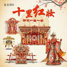 ����B�t�y���u�ֹ��������ֹ��c�����ģ���^�ˇƷdi����̫��