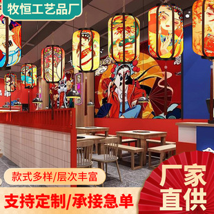 ��ʽ��偵�͏d�����L���\�Ї��L�������޾Ƶ�����꾩�����L���\