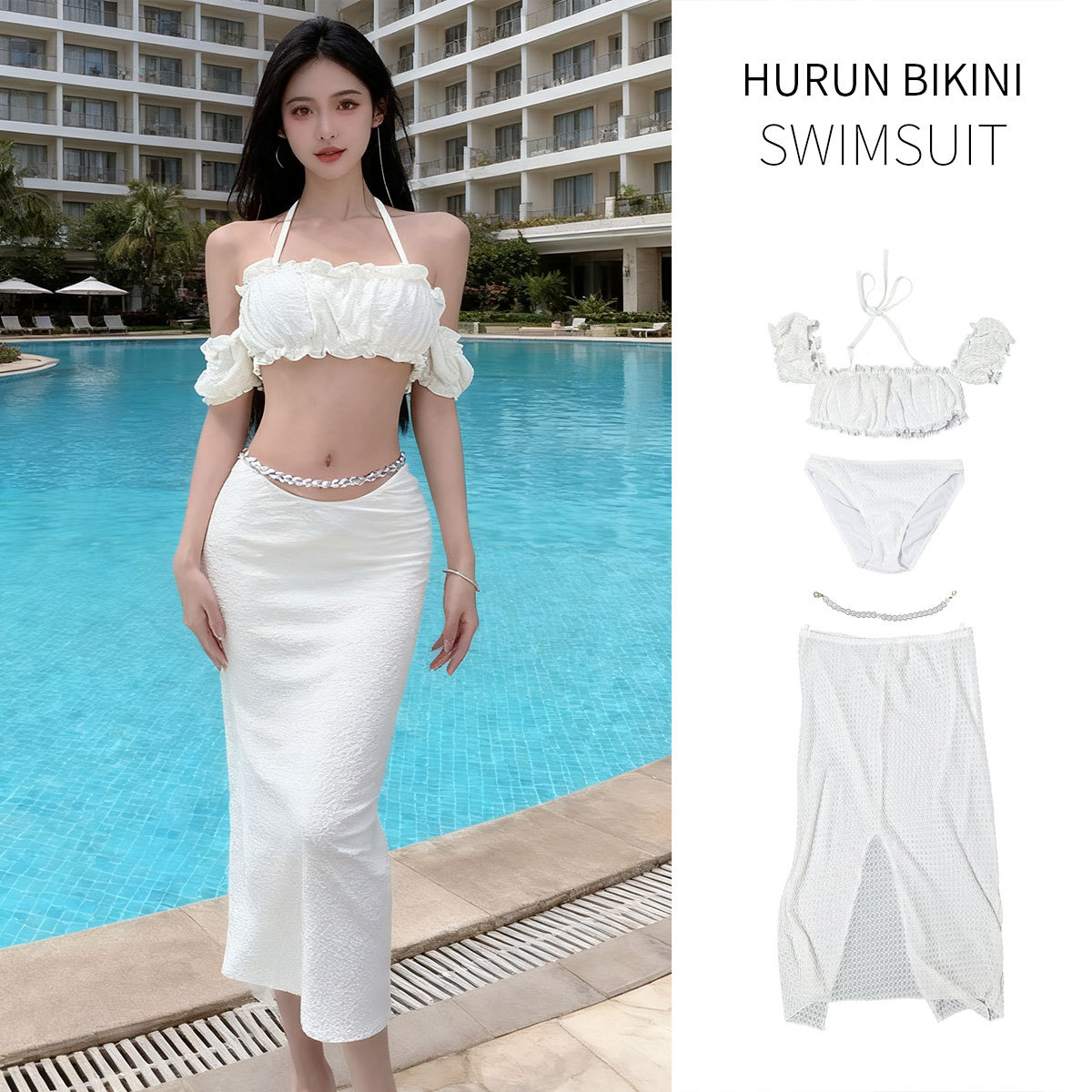 Vacaciones en la playa de estilo puro arroz blanco perla bikini en la playa de cuello colgante de tres piezas paquete de vestido de cadera larga trajes de baño mujeres