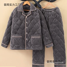 ˯���ж�ɺ���q���ӊA�޼ӽq�Ӻ�ů��a200�﷨�m�q�Ҿӷ����b