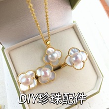 DIY�������ؐĸ���~�ݻ������bS925�yᘶ�ᔽ�ָ�������Ʒ���